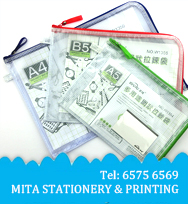 Q版校服公仔獎座 CD_P21