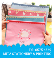 畢業帽/ 呔/ 圍裙/ T恤/ 衛衣/ 外套/ 風褸/ 襪/ 絲巾