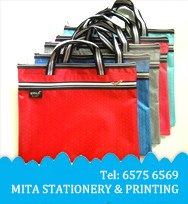 廣告扇/ 相架/ 宣傳咭