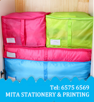 廣告扇/ 相架/ 宣傳咭