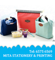 Q版校服公仔獎座 CD_P21