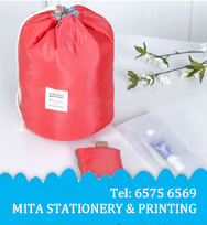 七巧板/ 宣傳單張