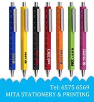 Q版校服公仔獎座 CD_P20