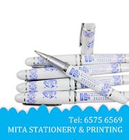 度高尺/ 年曆/ 宣傳咭