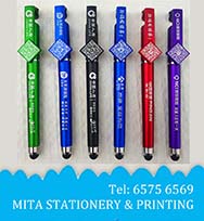 Q版校服公仔獎座 CD_P21