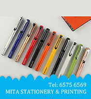 生肖錢箱/ 公仔