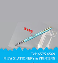 畢業生公仔 CD_P19