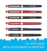 Q版畢業生(男)紀念座 CD_P22