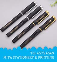 度高尺/ 年曆/ 宣傳咭