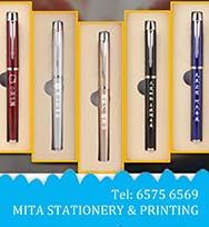 牙簽筒/ 電話繩/塑袋扣/ 紙巾/ 紙巾架/ 咭片座