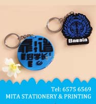 Q版畢業生(男)紀念座 CD_P22