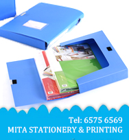 Q版校服公仔獎座 CD_P20