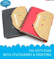 畢業生公仔 CD_P19