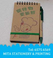 Q版校服公仔獎座 CD_P21