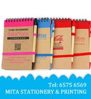 Q版畢業生(女)紀念座 CD_P23