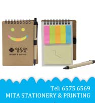 廣告扇/ 相架/ 宣傳咭