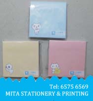 Q版校服公仔獎座 CD_P21