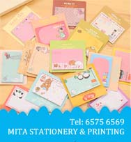 牙簽筒/ 電話繩/塑袋扣/ 紙巾/ 紙巾架/ 咭片座