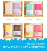 生肖錢箱/ 公仔