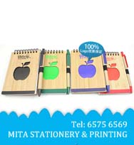 畢業生公仔 CD_P19