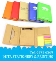 Q版校服公仔獎座 CD_P21