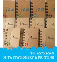 廣告扇/ 相架/ 宣傳咭