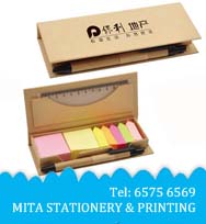 畢業生公仔 CD_P19