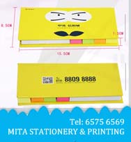 度高尺/ 年曆/ 宣傳咭