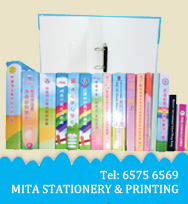 Q版校服公仔獎座 CD_P20