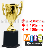 Q版校服公仔獎座 CD_P21