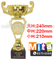 Q版畢業生(男)紀念座 CD_P22