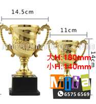 七巧板/ 宣傳單張