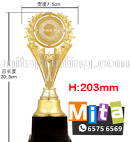 度高尺/ 年曆/ 宣傳咭