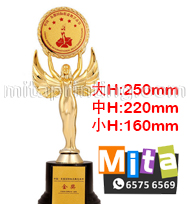 廣告扇/ 相架/ 宣傳咭