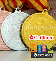 畢業帽/ 呔/ 圍裙/ T恤/ 衛衣/ 外套/ 風褸/ 襪/ 絲巾