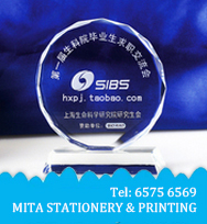 Q版校服公仔獎座 CD_P20