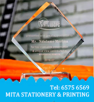 Q版校服公仔獎座 CD_P20