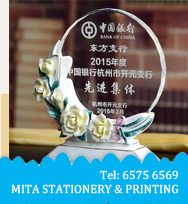 Q版校服公仔獎座 CD_P21