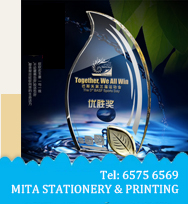 生肖錢箱/ 公仔