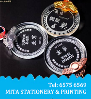 畢業生公仔 CD_P19