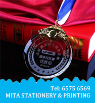 Q版畢業生(男)紀念座 CD_P22