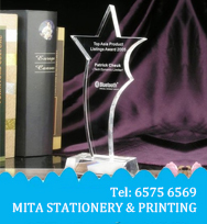 廣告扇/ 相架/ 宣傳咭