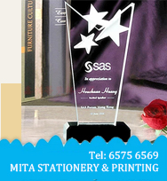 生肖錢箱/ 公仔