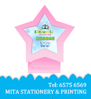 廣告扇/ 相架/ 宣傳咭