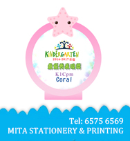 Q版畢業生(男)紀念座 CD_P22