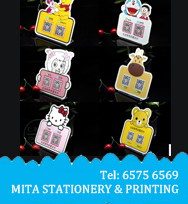 Q版畢業生(男)紀念座 CD_P22