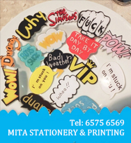 七巧板/ 宣傳單張