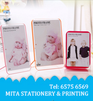 度高尺/ 年曆/ 宣傳咭