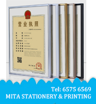 畢業生公仔 CD_P19