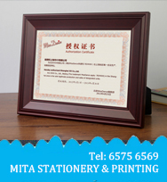 Q版畢業生(女)紀念座 CD_P23